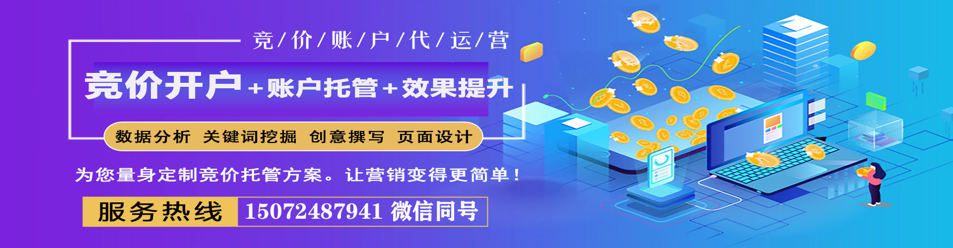 大邑小红书信息流